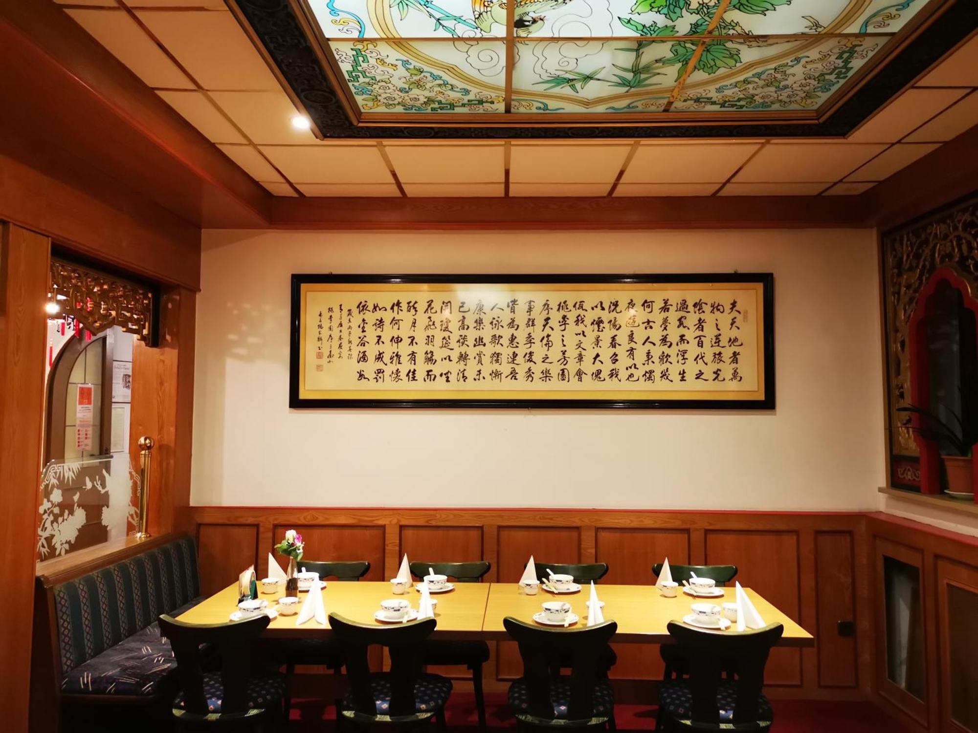 China Restaurant Hotel Lotus Rothenburg ob der Tauber Bagian luar foto